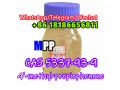 wickrfannyfanfan-mpp-4-methyl-propiophenone-cas-5337-93-9-small-2
