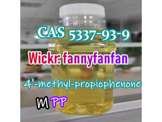 Wickr:fannyfanfan MPP 4'-methyl-propiophenone CAS 5337-93-9
