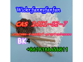 wickrfannyfanfanbk4-bromketon-4-2-bromo-4-methyl-propiophenone-cas-1451-82-7-small-3