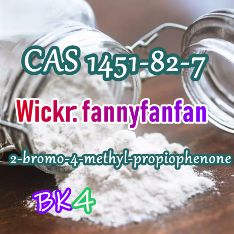 wickrfannyfanfanbk4-bromketon-4-2-bromo-4-methyl-propiophenone-cas-1451-82-7-big-1