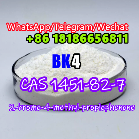 wickrfannyfanfanbk4-bromketon-4-2-bromo-4-methyl-propiophenone-cas-1451-82-7-big-4