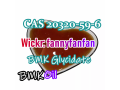 wickrfannyfanfan-top-yeild-cas-20320-59-6-bmk-glycidate-new-bmk-powder-small-3