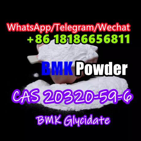 wickrfannyfanfan-top-yeild-cas-20320-59-6-bmk-glycidate-new-bmk-powder-big-1