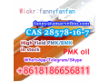 wickrfannyfanfan-high-yield-cas-28578-16-7-pmk-glycidate-pmk-powder-and-oil-small-0
