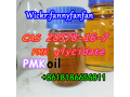 wickrfannyfanfan-high-yield-cas-28578-16-7-pmk-glycidate-pmk-powder-and-oil-small-3