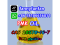 wickrfannyfanfan-high-yield-cas-28578-16-7-pmk-glycidate-pmk-powder-and-oil-small-1
