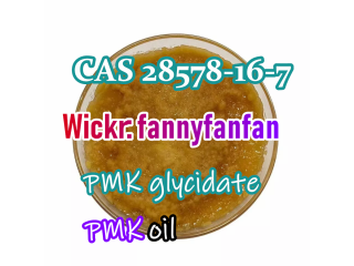 Wickr:fannyfanfan High Yield CAS 28578-16-7 PMK glycidate PMK powder and oil