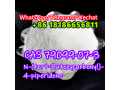 wickrfannyfanfan-cas-79099-07-3-n-tert-butoxycarbonyl-4-piperidone-small-3