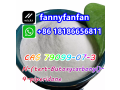 wickrfannyfanfan-cas-79099-07-3-n-tert-butoxycarbonyl-4-piperidone-small-2