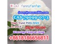 wickrfannyfanfan-cas-79099-07-3-n-tert-butoxycarbonyl-4-piperidone-small-0