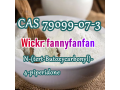 wickrfannyfanfan-cas-79099-07-3-n-tert-butoxycarbonyl-4-piperidone-small-1