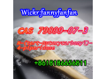 wickrfannyfanfan-cas-79099-07-3-n-tert-butoxycarbonyl-4-piperidone-small-4