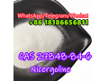 wickrfannyfanfan-cas-27848-84-6-nicergoline-small-4