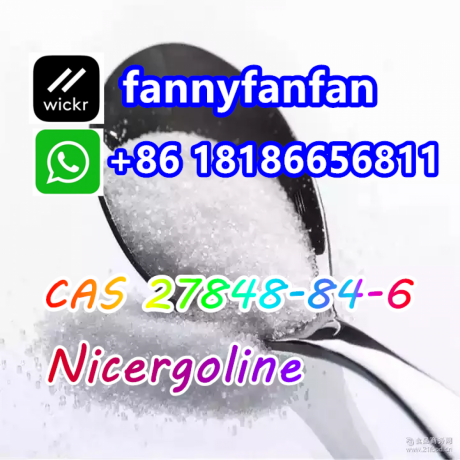 wickrfannyfanfan-cas-27848-84-6-nicergoline-big-3