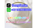 wickrfannyfanfan-cas-4579-64-0-d-lysergic-acidmethylester-small-1