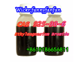 wickrfannyfanfan-cas-925-90-6-ethylmagnesium-bromide-small-1
