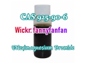 wickrfannyfanfan-cas-925-90-6-ethylmagnesium-bromide-small-2