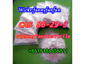 wickrfannyfanfan-cas-86-29-3-diphenylacetonitrile-small-3