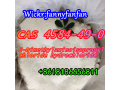 wickrfannyfanfan-2-dimethylaminoisopropyl-chloride-hydrochloride-2-dmpc-cas-4584-49-0-small-1