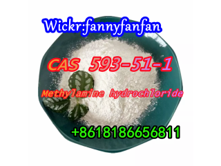 Wickr:fannyfanfan CAS 593-51-1 Methylamine hydrochloride