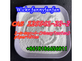 wickrfannyfanfan-1-n-boc-4-phenylaminopiperidine-cas-125541-22-2-small-1