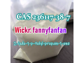 wickrfannyfanfan-2-iodo-1-p-tolyl-propan-1-one-cas-236117-38-7-small-3