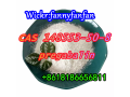 wickrfannyfanfan-pregabalin-powder-cas-148553-50-8-small-1