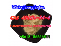 wickrfannyfanfan-4-piperidinediol-hydrochloride-cas-40064-34-4-small-3