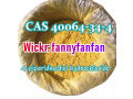 wickrfannyfanfan-4-piperidinediol-hydrochloride-cas-40064-34-4-small-2