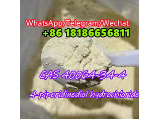 Wickr:fannyfanfan 4-piperidinediol hydrochloride CAS 40064-34-4