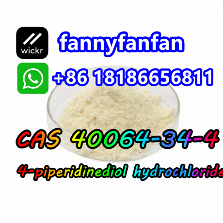 wickrfannyfanfan-4-piperidinediol-hydrochloride-cas-40064-34-4-big-1