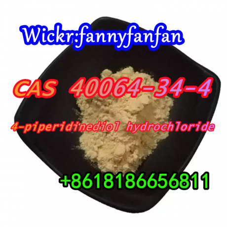 wickrfannyfanfan-4-piperidinediol-hydrochloride-cas-40064-34-4-big-3