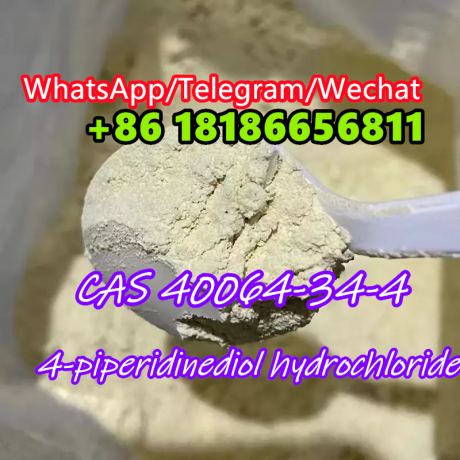 wickrfannyfanfan-4-piperidinediol-hydrochloride-cas-40064-34-4-big-4
