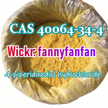 wickrfannyfanfan-4-piperidinediol-hydrochloride-cas-40064-34-4-big-2