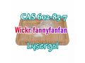 wickrfannyfanfan-cas-602-85-7-lysergol-small-4