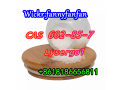 wickrfannyfanfan-cas-602-85-7-lysergol-small-1
