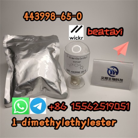 1-dimethylethylesterfree-samples443998-65-0new-arrival-big-0