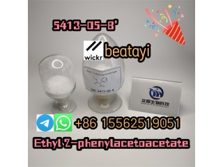 Ethyl 2-phenylacetoacetate	5413-05-8
