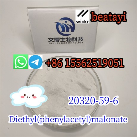 factory-supply-diethylphenylacetylmalonate-20320-59-6-big-0