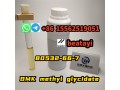 bmk-methyl-glycidate80532-66-7-chinese-vendor-small-0