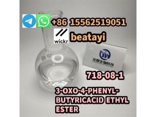 3-OXO-4-PHENYL-BUTYRIC ACID ETHYL ESTER	718-08-1    100% safe delivery