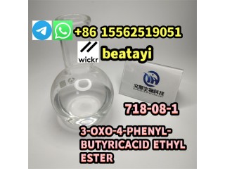 3-OXO-4-PHENYL-BUTYRIC ACID ETHYL ESTER    100% safe delivery   718-08-1