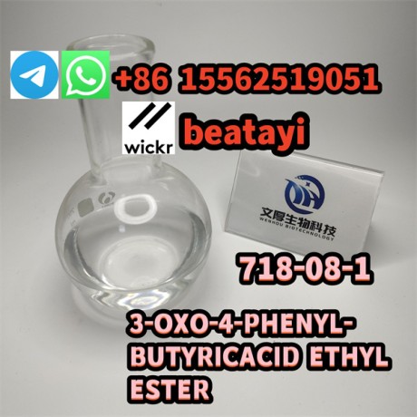 100-safe-delivery-3-oxo-4-phenyl-butyric-acid-ethyl-ester-718-08-1-big-0