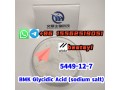 bmk-glycidic-acid-sodium-salt-best-price-5449-12-7-small-0