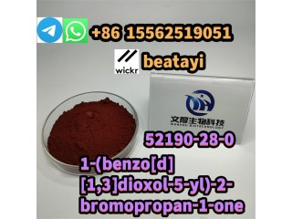 1-(benzo[d][1,3]dioxol-5-yl)-2-bromopropan-1-one	52190-28-0     China Hot sale