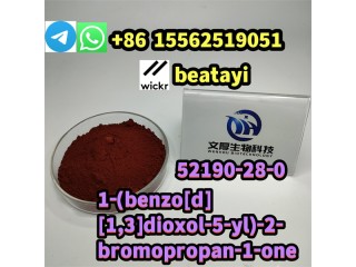 O[d][11-(benz,3]dioxol-5-yl)-2-bromopropan-1-one China Hot sale  52190-28-0