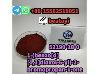 China Hot sale   o[d][11-(benz,3]dioxol-5-yl)-2-bromopropan-1-one    52190-28-0