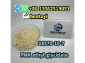top-supplier-pmk-ethyl-glycidate-28578-16-7-small-0
