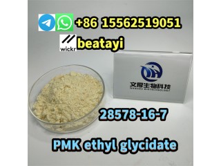 Top supplier   PMK ethyl glycidate      28578-16-7