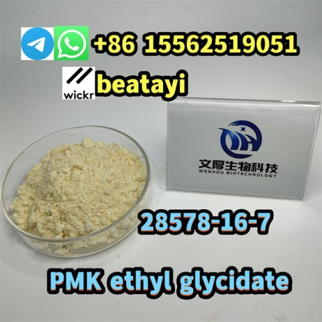top-supplier-pmk-ethyl-glycidate-28578-16-7-big-0